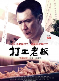 亚洲一区二区在线视频