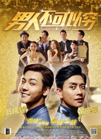 9.1打扑克的网站