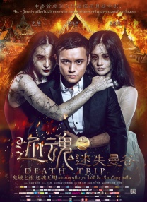 国产福利视频一区二区微拍视频