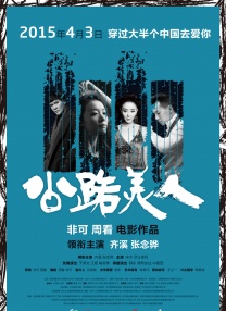 午夜性色福利视频在线视频