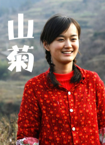 欧美大香a蕉免费