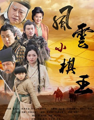 a天堂在线观看视频