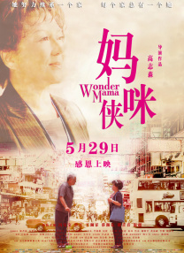 成人在线一区
