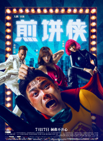 成人免费视频视频在线观看免费