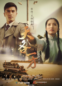 欧美日韩国产一区二区三区不卡
