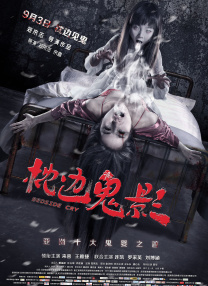 亚洲 麻豆