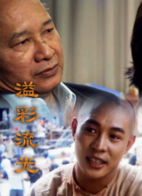午夜电影黄色