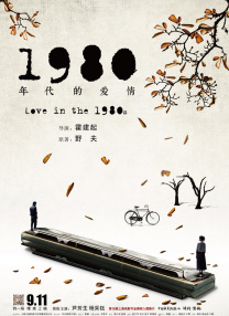 日韩欧美一区二区在线视频