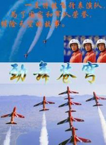 俄罗斯18give100