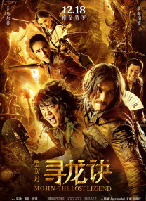 现代nph