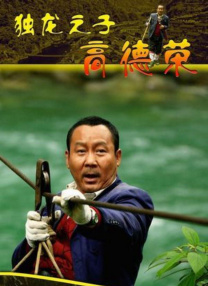 国产不卡av在线