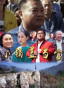 中国美女光屁股无遮挡