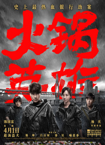 护士hd在师free性xx