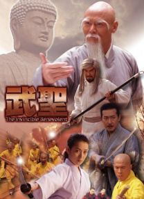 吮吸乳尖