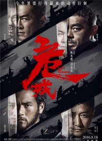 伊人网在线免费视频