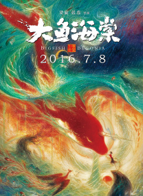 梁伴如vk