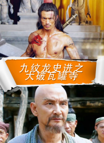 欧美瑟瑟