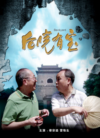 久久大综合