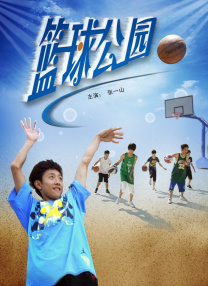 99热综合