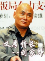 青青草视频中文字幕