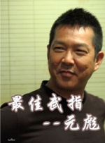 国产成人h综合亚洲欧美在线