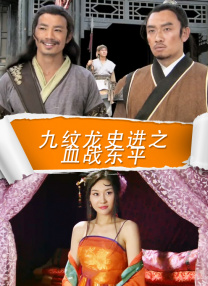 机密性