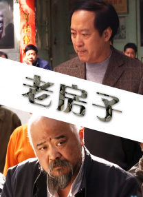 欧美久久一区二区