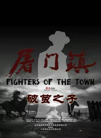 国产亚洲综合色就色