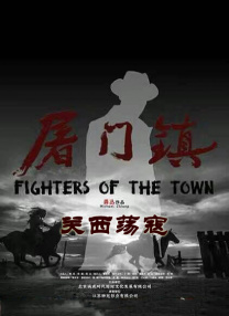 国师受被做到崩溃np肉