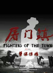 久久久精品中文字幕