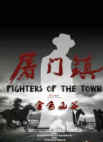 宅福利妲己toxic