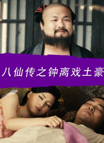 国产又粗又黄又爽又硬的免费视频