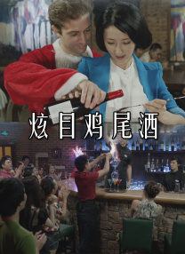 亚洲精品色婷婷在线影院麻豆