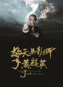 有剧情的av