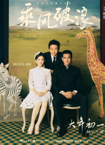 国产极品白嫩超清在线观看