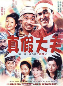 国产精品久久久久免费视频