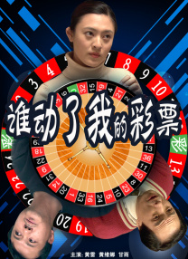 亚洲日韩色综合视频