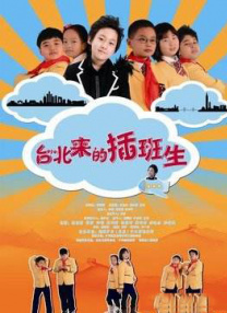 伊人久久亚洲综合