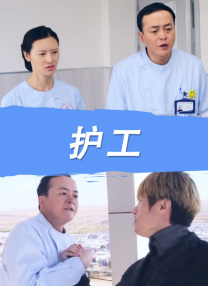 极度喷潮