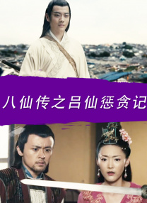 国产精品一区二区三区高清在线
