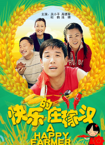福利在线一区二区