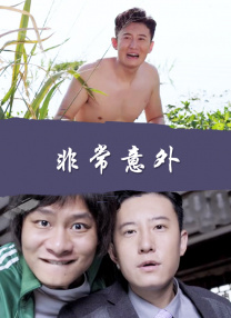婷婷六月综合