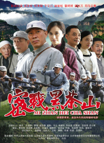 波多野结衣电影资源