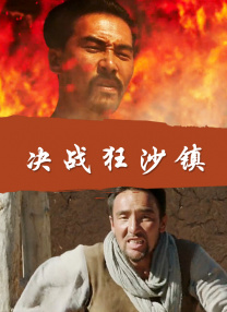 在线就看色