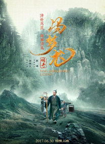 久久一区二区免费播放