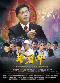 今夜在女生宿舍与你相遇