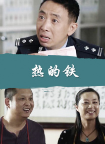 很污的视频网站