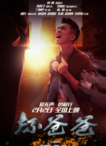 被迫承欢的名闺np