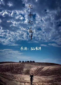 欧美青青草