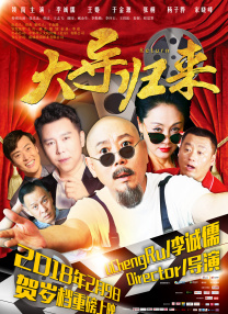 玖玖在线视频观看
